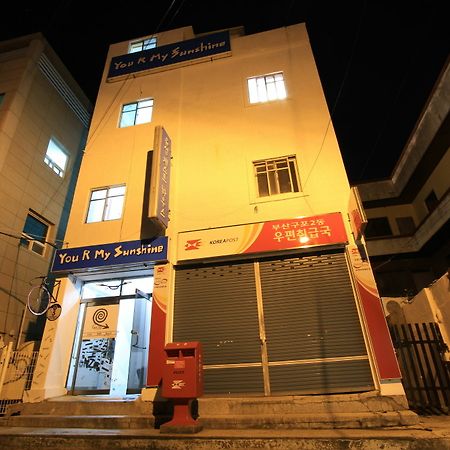 Yusun Guesthouse Pusan Zewnętrze zdjęcie