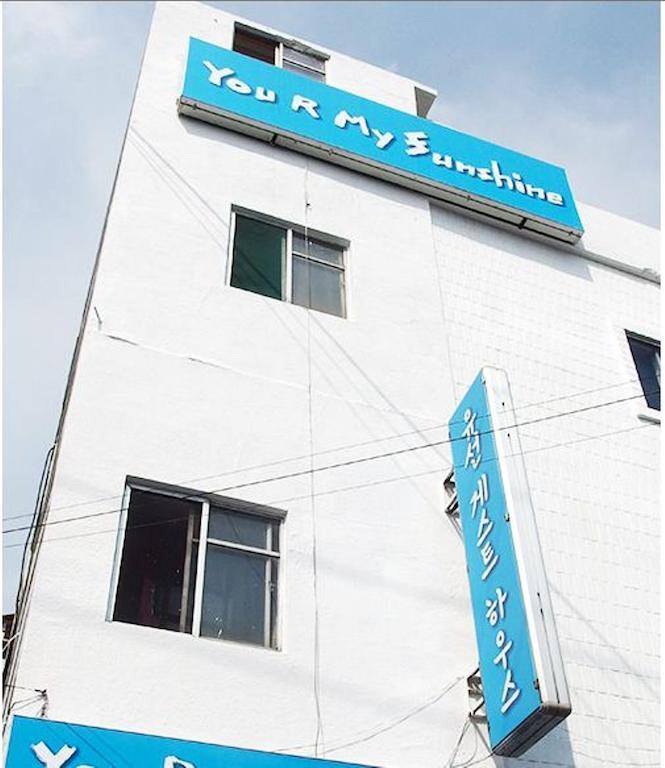 Yusun Guesthouse Pusan Zewnętrze zdjęcie