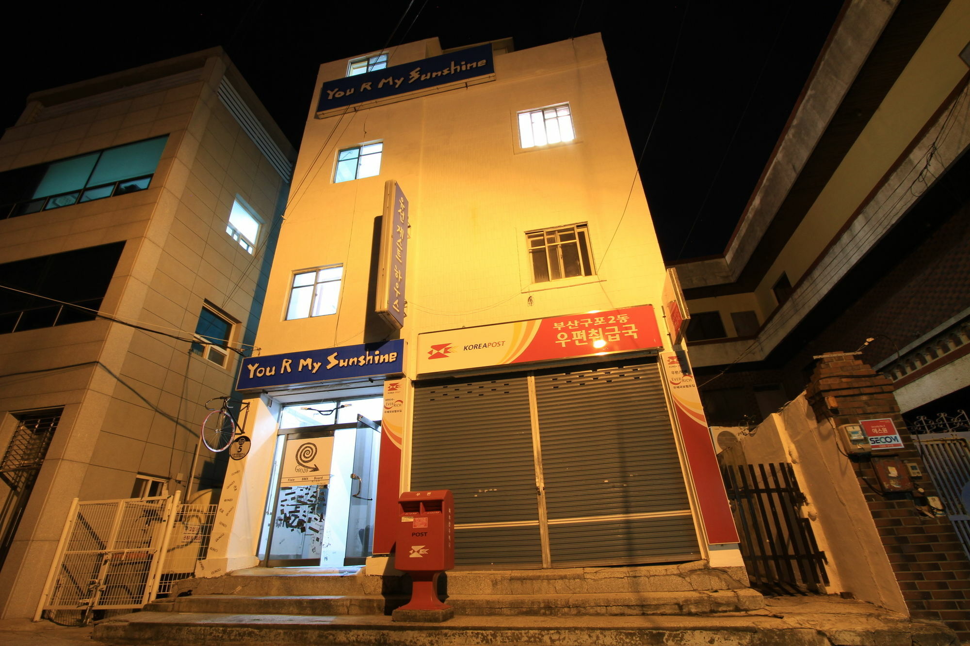Yusun Guesthouse Pusan Zewnętrze zdjęcie