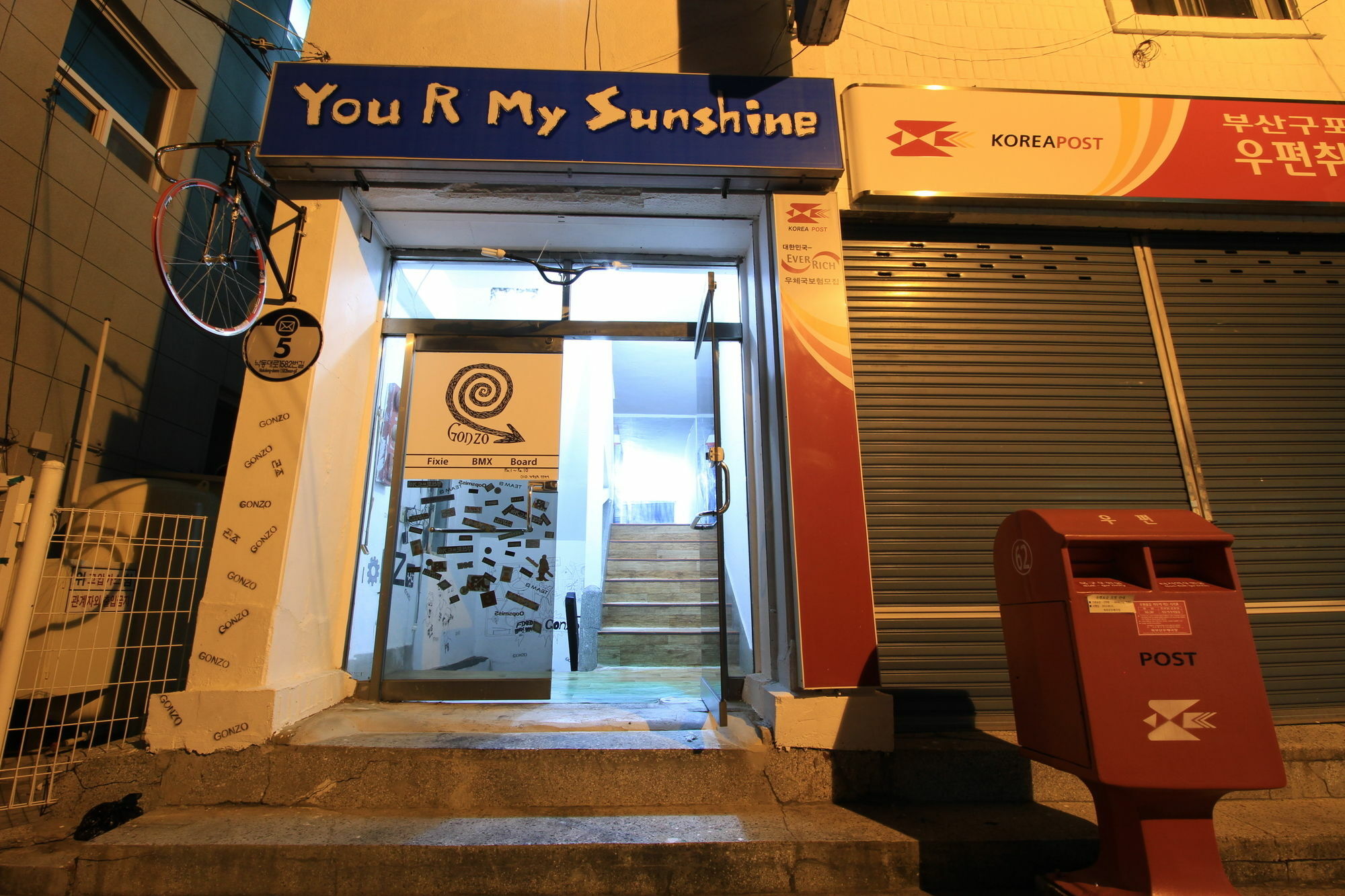Yusun Guesthouse Pusan Zewnętrze zdjęcie